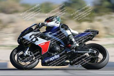 media/Jan-10-2026-Race Pace (Sat) [[3e4fee349c]]/2-Verified/Session 2 (Turn 4 Tree of Life)/